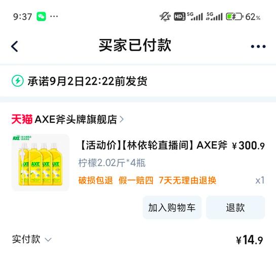 qq最低价24小时自助下单平台
