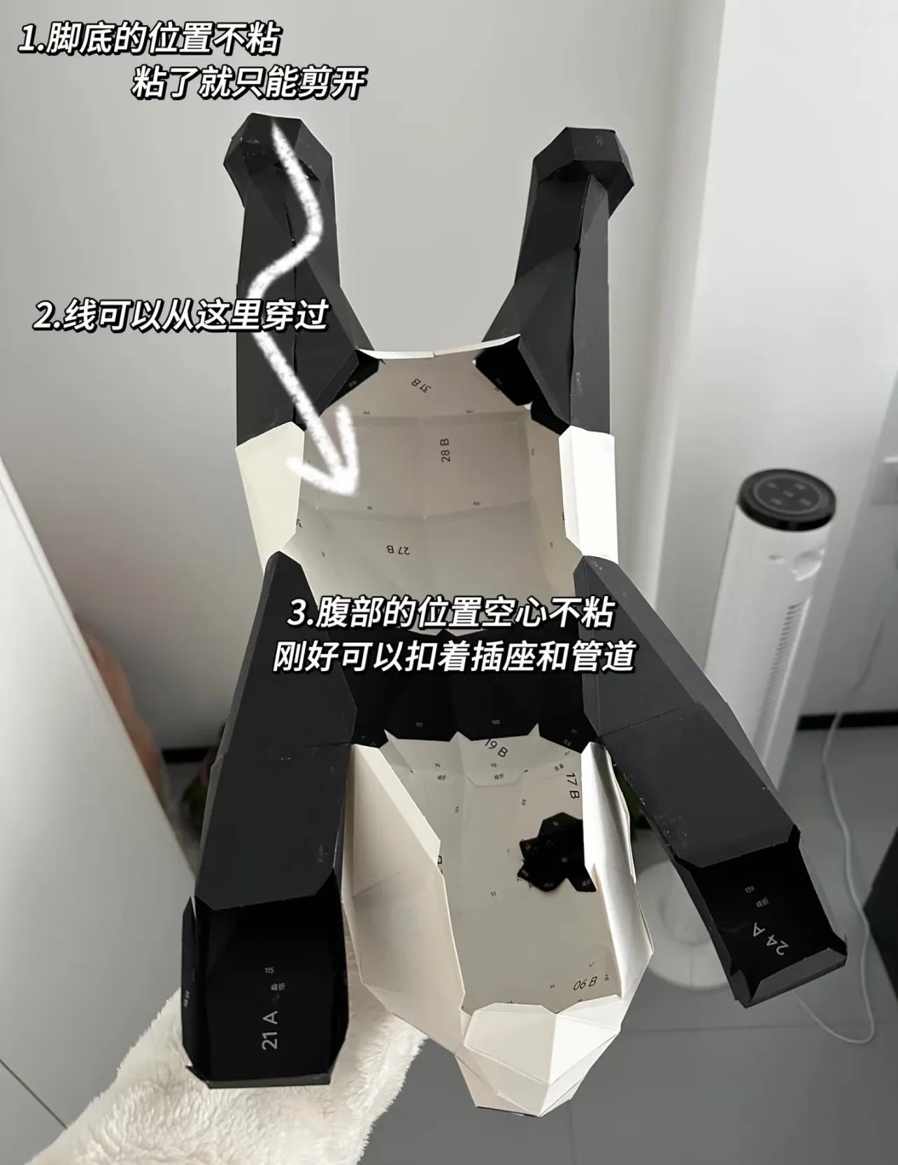 空调管遮丑2.0时代：创新遮丑思路与窗帘遮丑法详解插图19