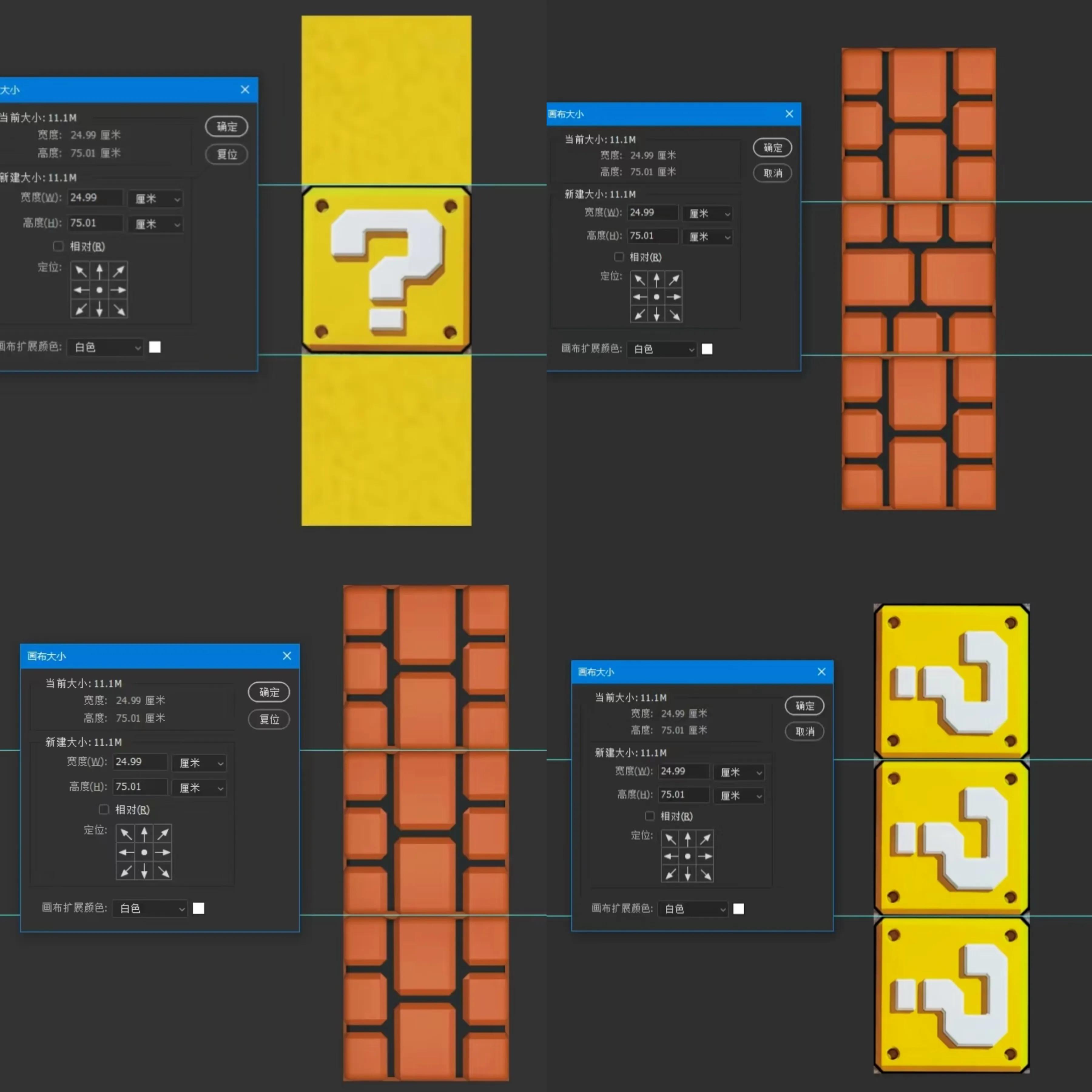 空调管遮丑2.0时代：创新遮丑思路与窗帘遮丑法详解插图24