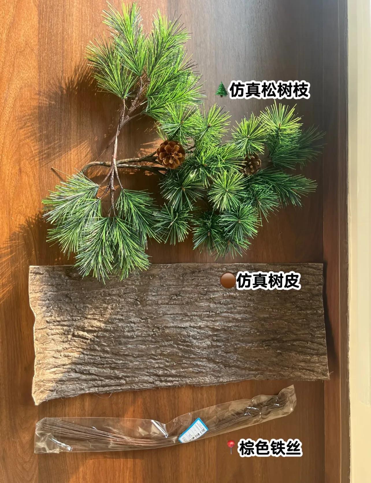 空调管遮丑2.0时代：创新遮丑思路与窗帘遮丑法详解插图28