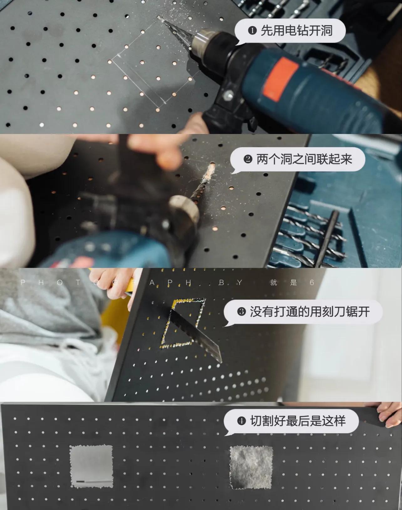 如何利用洞洞板美化书房和餐厅，提升家居空间实用与美观插图17