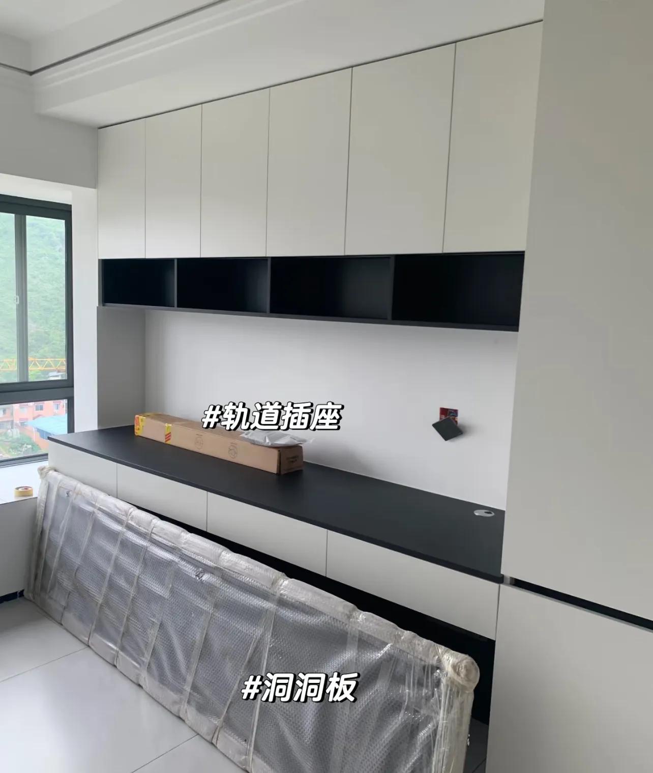 如何利用洞洞板美化书房和餐厅，提升家居空间实用与美观插图22