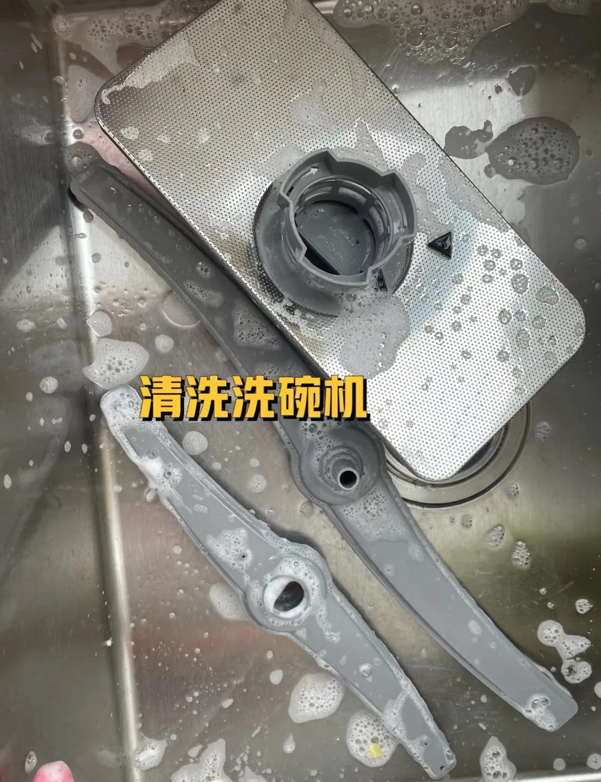 揭秘家居生活中的假努力：洗油烟机滤网的真实故事插图7