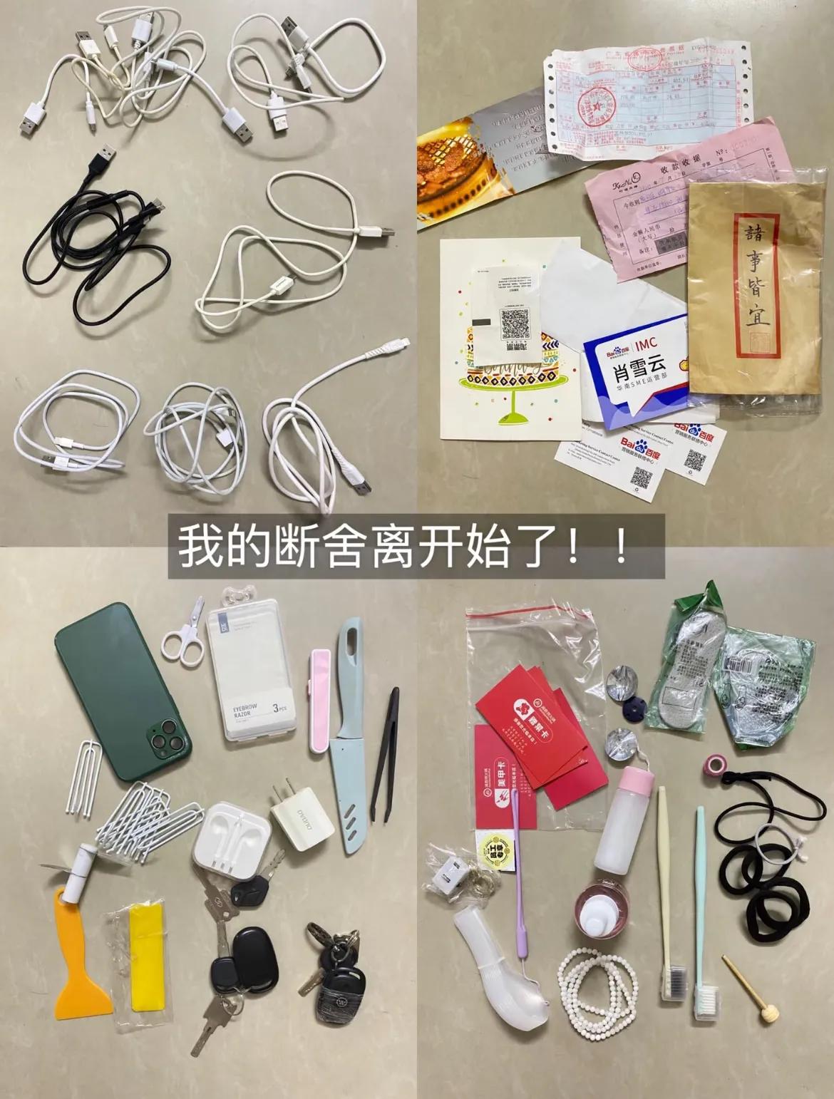 揭秘家居生活中的假努力：洗油烟机滤网的真实故事插图9