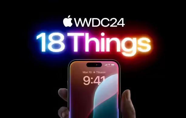 iOS 18发布历程回顾：从初次亮相到公测版上线，再到正式版发布插图5