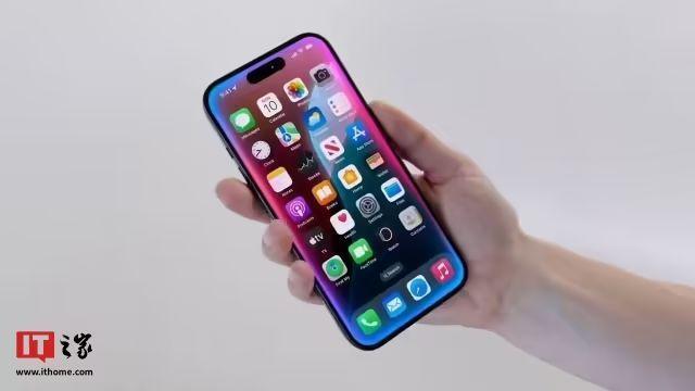 iOS 18发布历程回顾：从初次亮相到公测版上线，再到正式版发布插图6