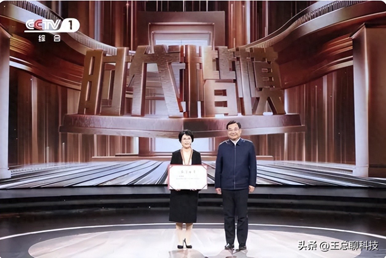 揭秘铁路12306总设计师单杏花：巾帼英雄的20年隐姓埋名与伟大贡献插图