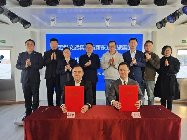 无锡太湖美景与新东方文旅战略合作：开启文化旅游新篇章插图2
