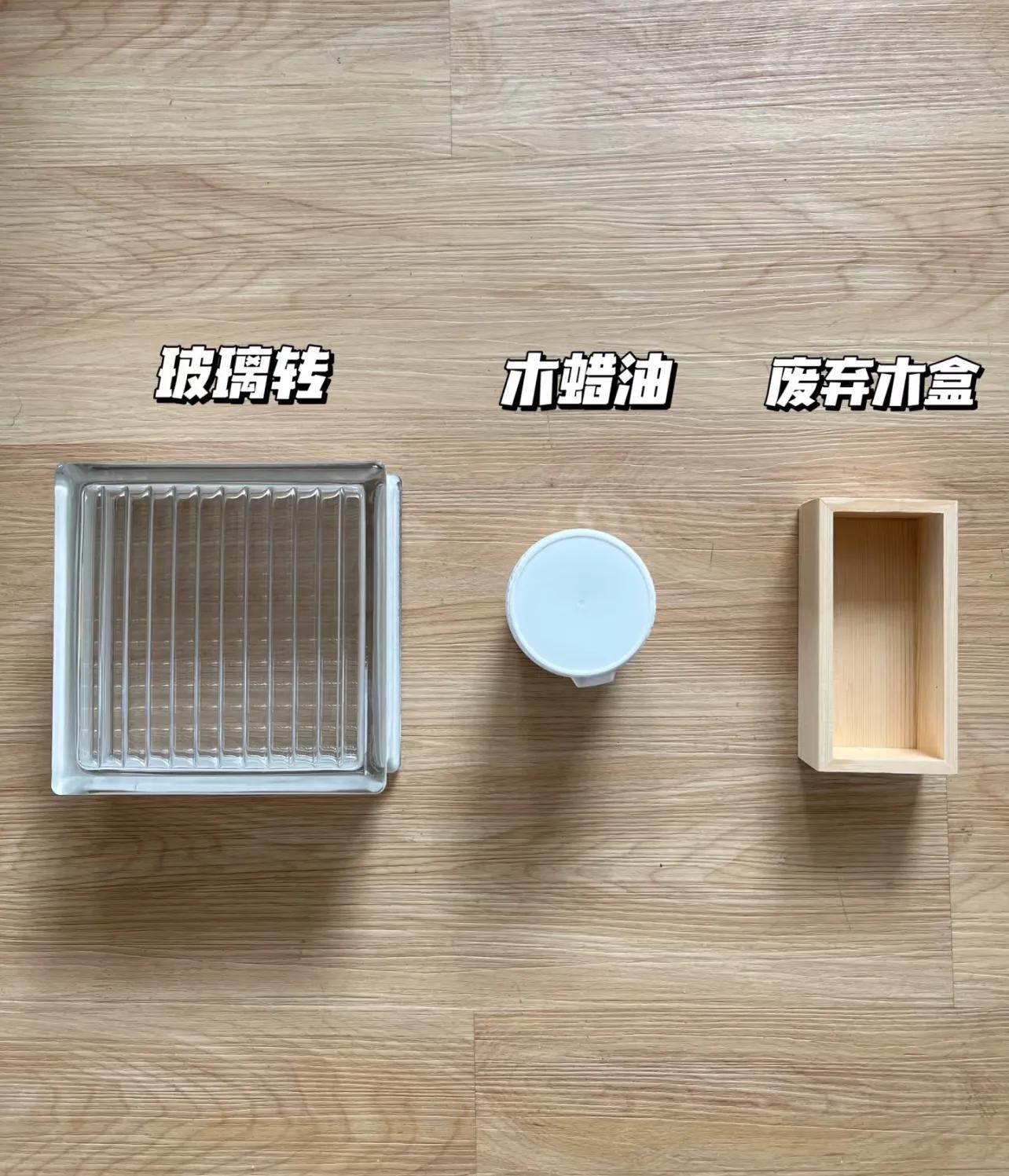 10款实用中古风家居好物推荐，几十元轻松打造老钱风格插图9