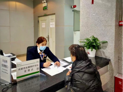 2024年中国人寿寿险服务突破6亿客户，李爷爷的故事揭示初心承诺插图