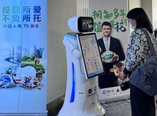 2024年中国人寿寿险服务突破6亿客户，李爷爷的故事揭示初心承诺插图3