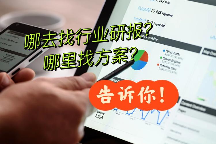 华夏基金网上交易查询