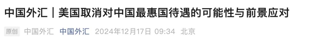 叶檀老师分享生活苦难与重生故事，每周六亲自回复读者心声插图21