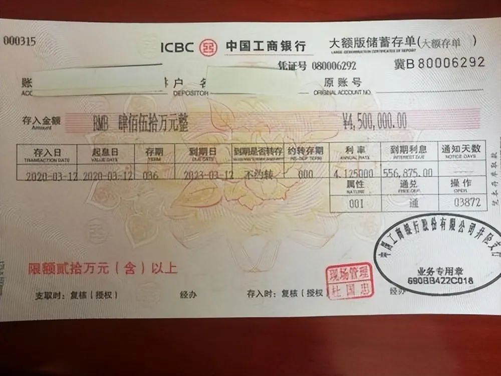 今明两年抄底买房还是继续存款？专家解析房价走势与投资策略插图7