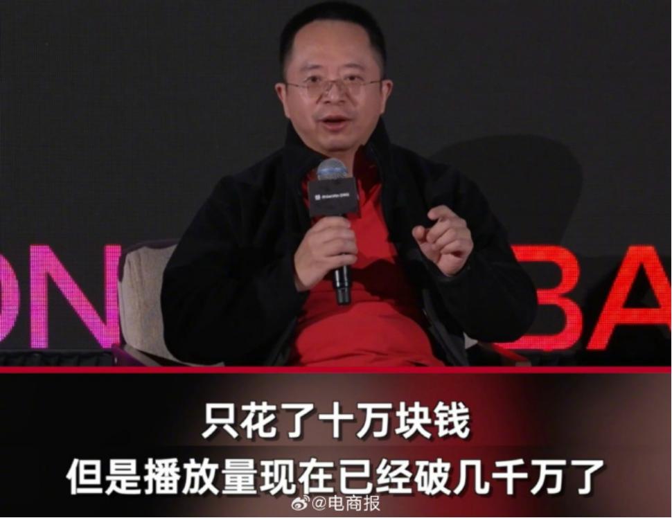 短剧热潮兴起：从互联网营销到文旅推广，短剧行业如何抓住风口插图