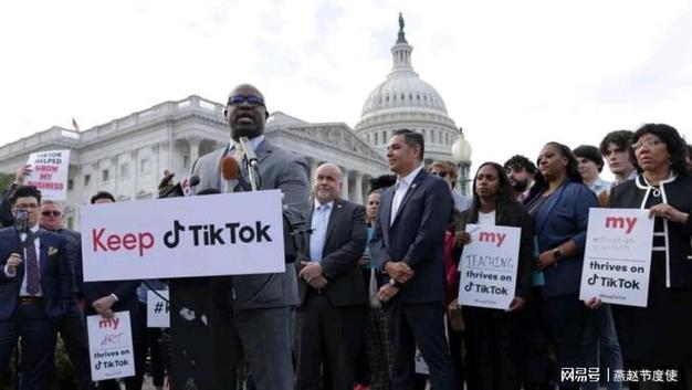 特朗普重返白宫：以言论自由之名拯救TikTok，寻求谈判解决禁令危机插图1