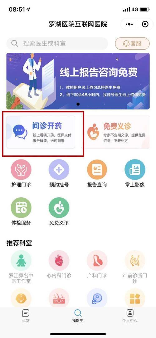 24小时自助下单平台选择指南：性价比、收费细节与服务质量全解析
