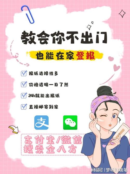 24小时自助下单平台最便宜