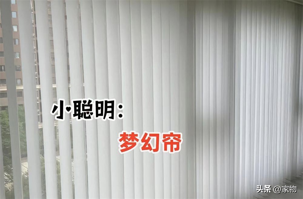 客厅装修8大易踩坑点：避免小聪明，提升大智慧生活体验插图10