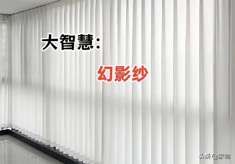 客厅装修8大易踩坑点：避免小聪明，提升大智慧生活体验插图11