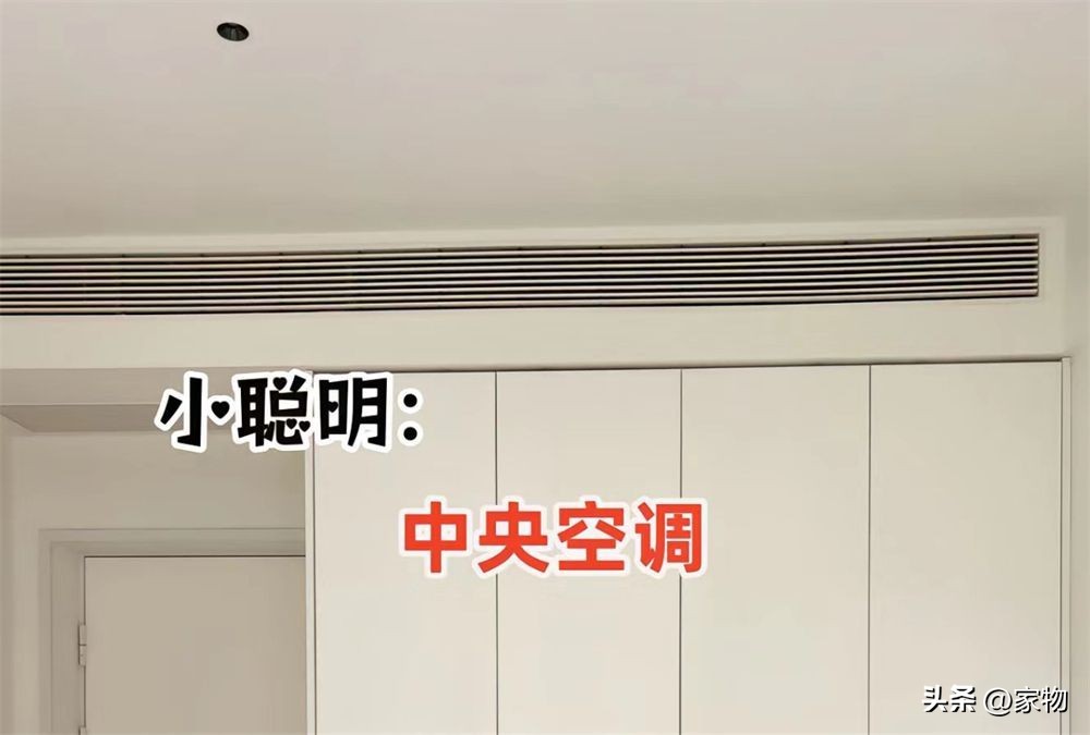 客厅装修8大易踩坑点：避免小聪明，提升大智慧生活体验插图12