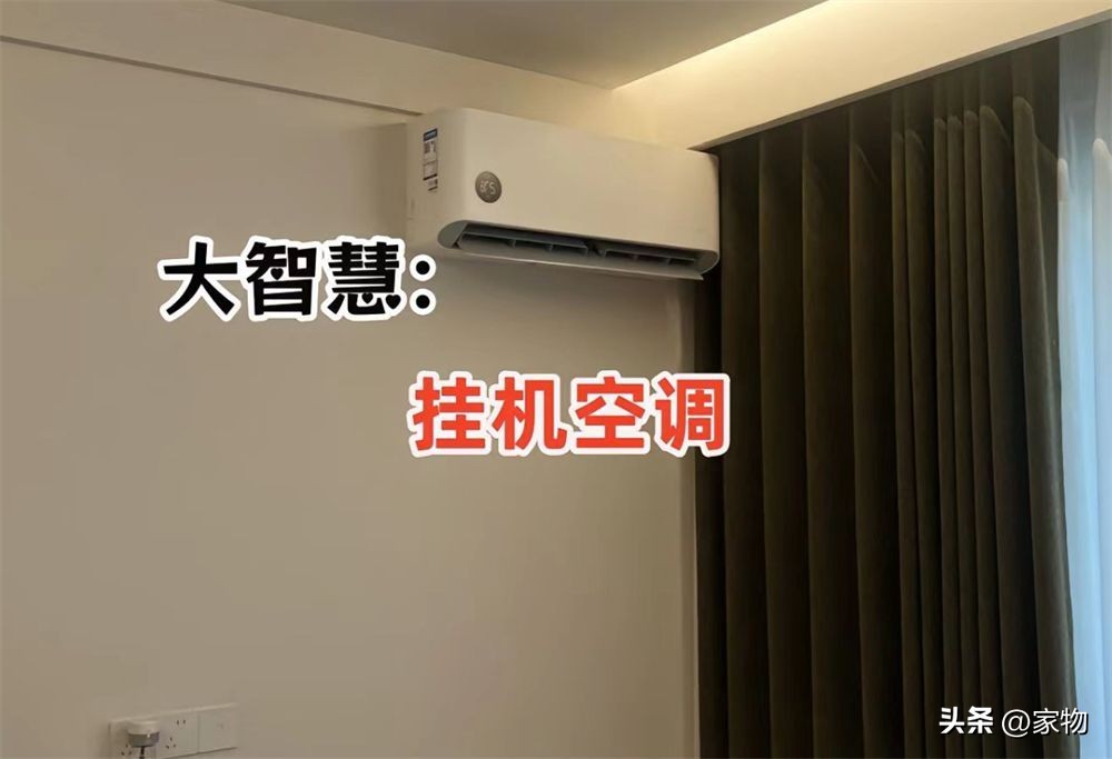 客厅装修8大易踩坑点：避免小聪明，提升大智慧生活体验插图13
