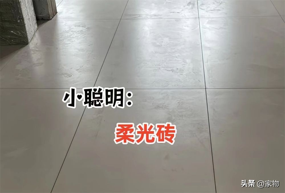 客厅装修8大易踩坑点：避免小聪明，提升大智慧生活体验插图4