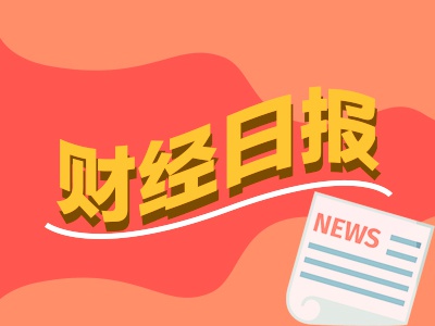 市场情绪活跃，AI产业趋势受积极催化，美通胀超预期引发降息推迟插图