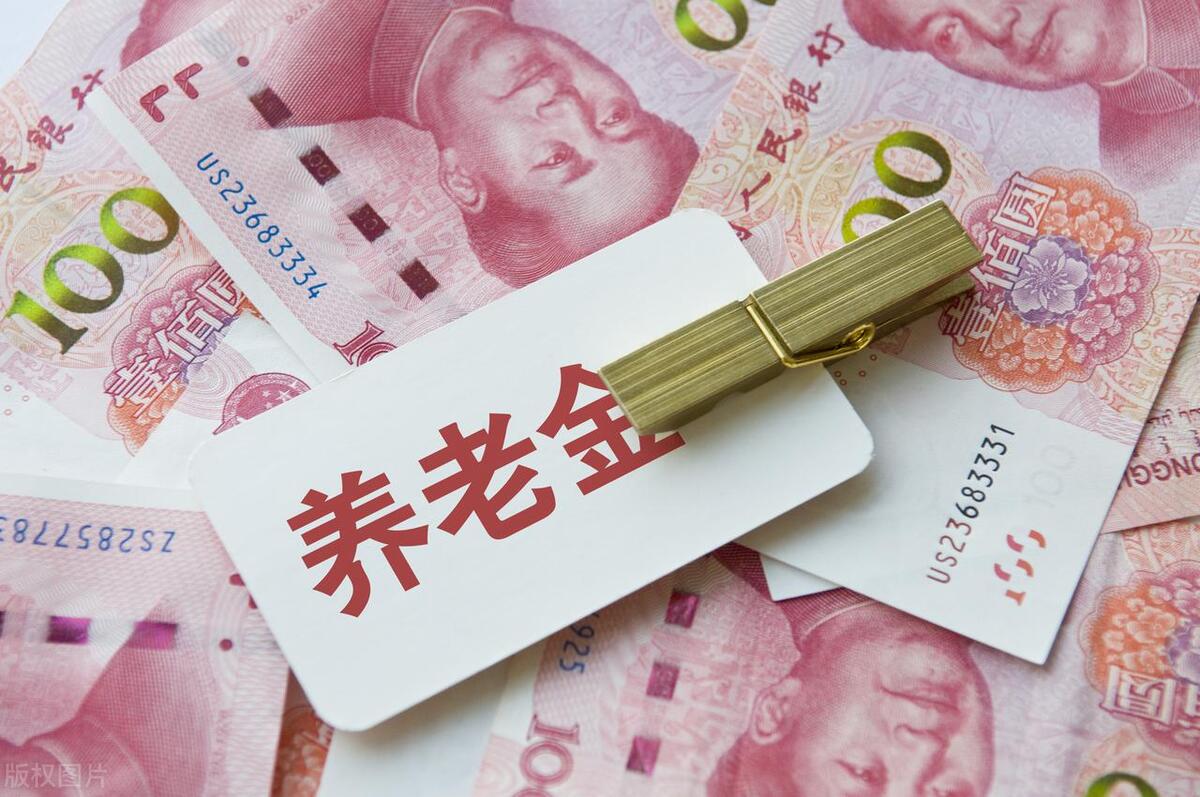 2025年养老金调整消息确定！上海人社局回应养老金上涨问题插图1