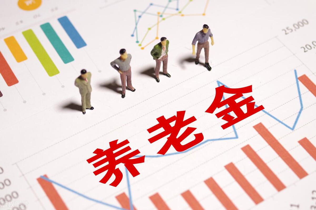 2025年养老金调整消息确定！上海人社局回应养老金上涨问题插图2