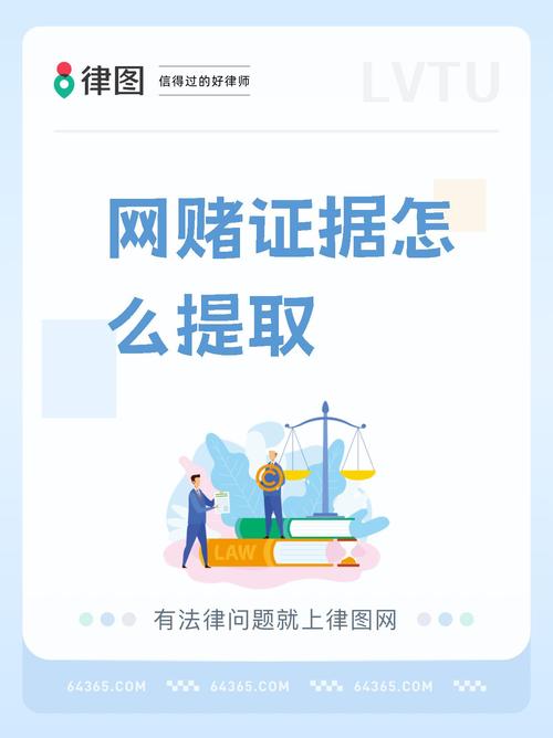 被平台黑专门帮人出款