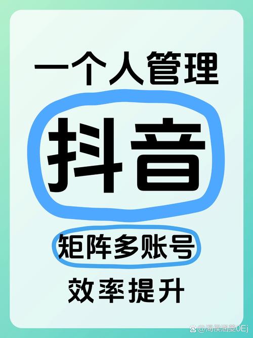 经常买抖加对账号有影响吗