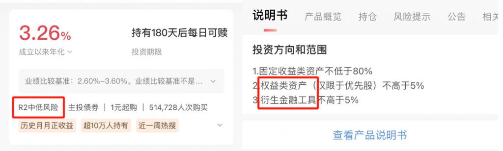 怎么样理财才能赚到钱?