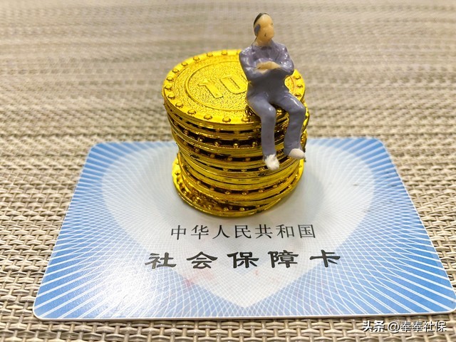 黑龙江40年工龄退休人员，今年养老金能涨满100元？插图1