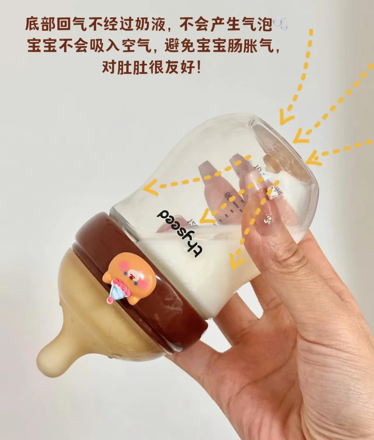 当妈必看！这些亲测带娃好物，让你少走弯路插图12