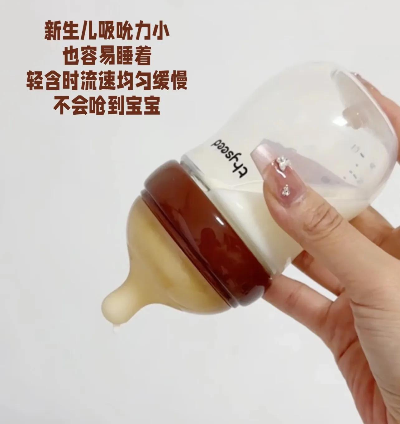 当妈必看！这些亲测带娃好物，让你少走弯路插图13