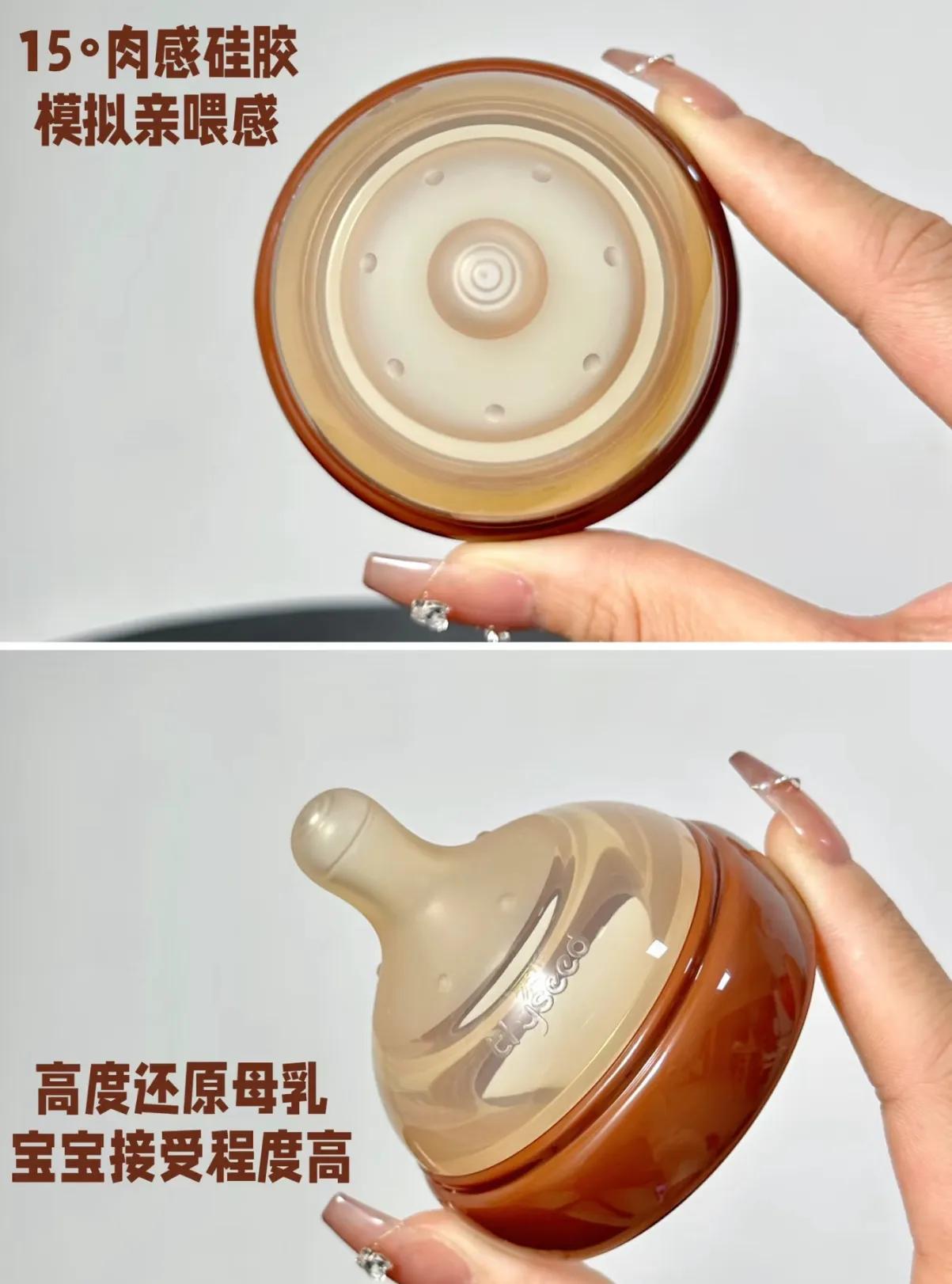 当妈必看！这些亲测带娃好物，让你少走弯路插图14