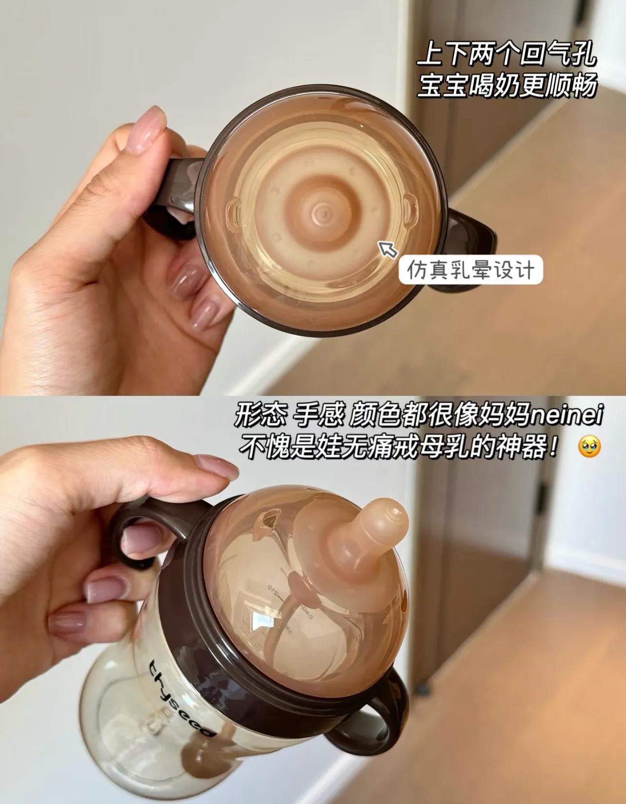 当妈必看！这些亲测带娃好物，让你少走弯路插图15