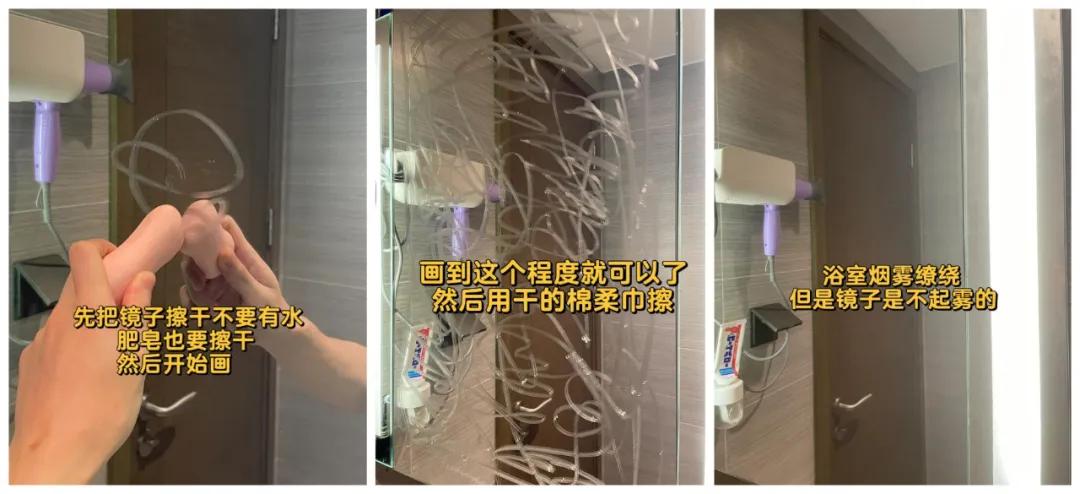 卫生间虽小智慧大！中年阿姨分享百叶窗防走光妙招插图11