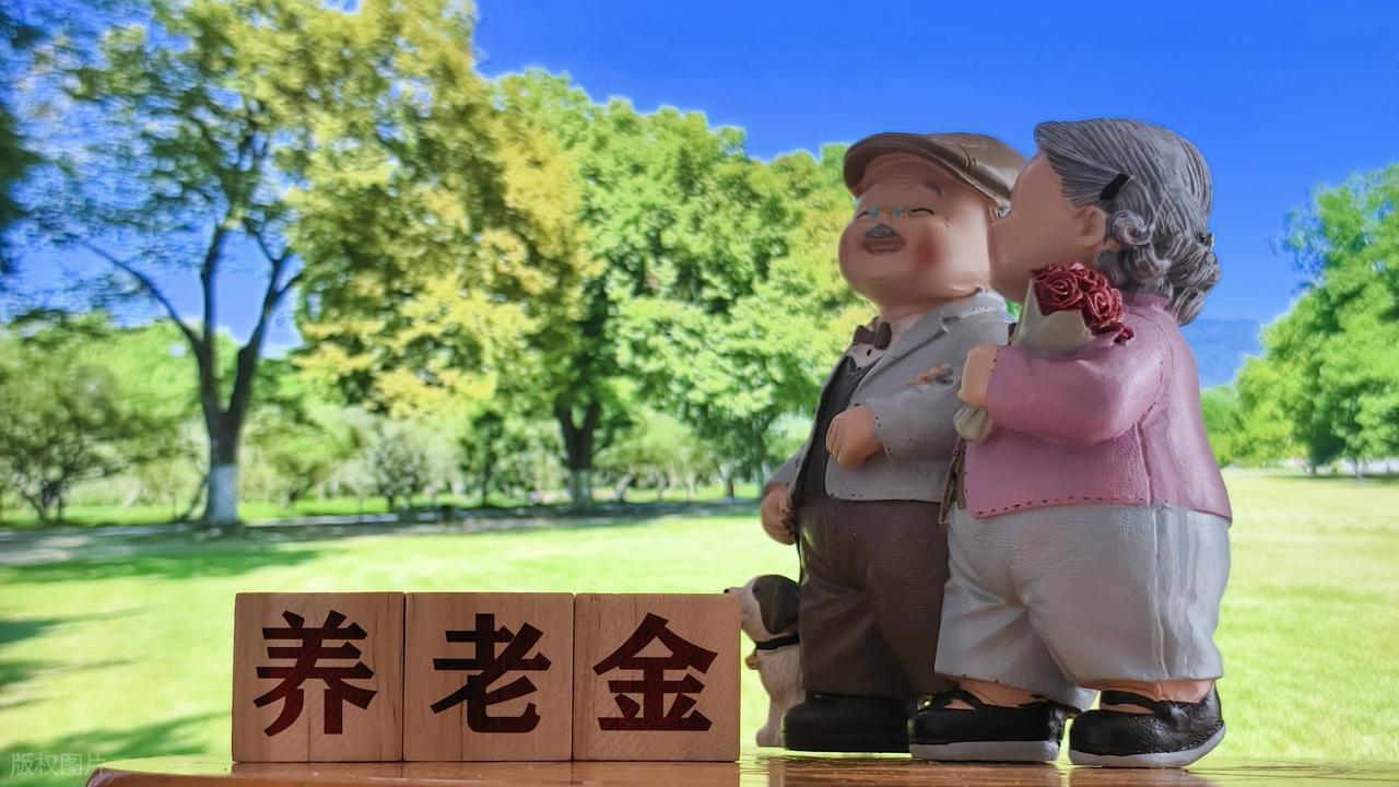 养老金补发2461元怎么算？工龄40年、缴费指数1.3案例详解插图