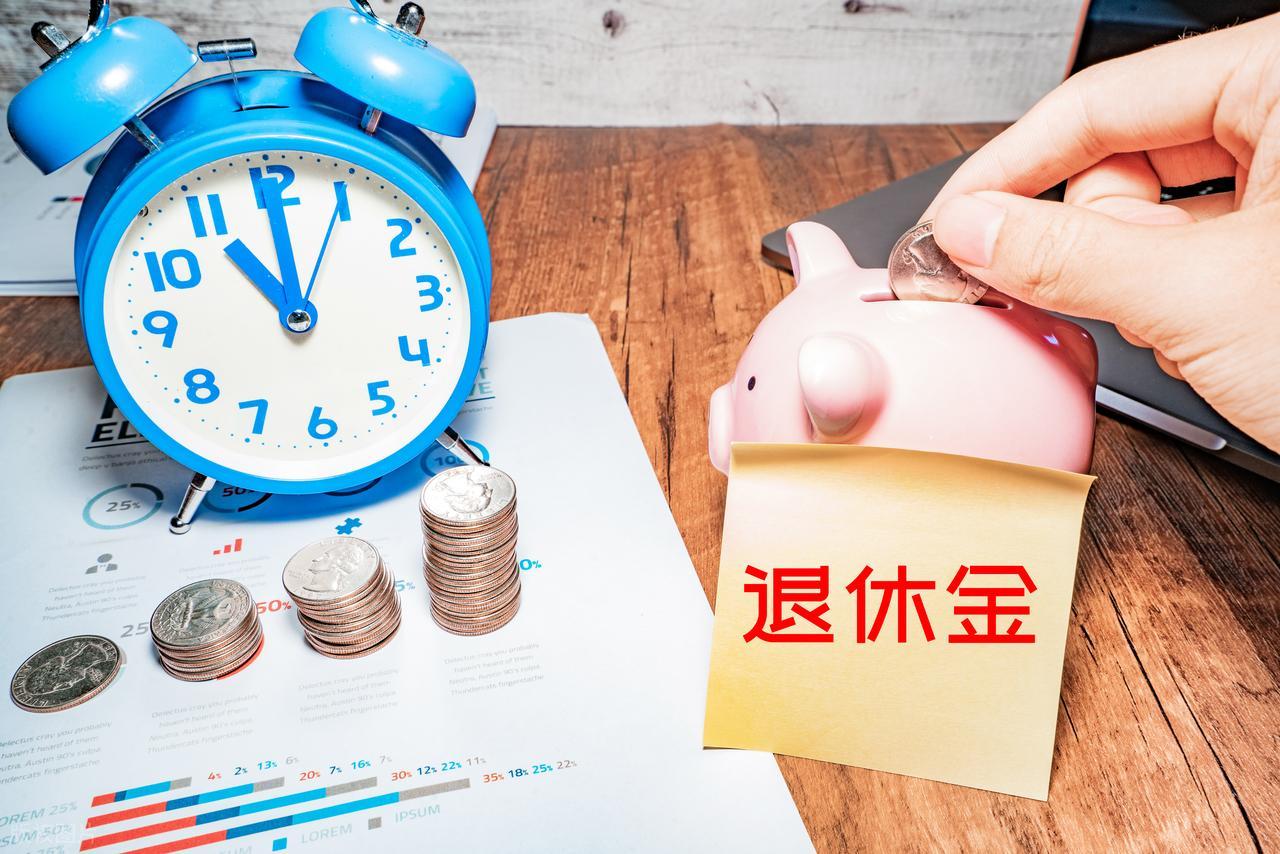 养老金补发2461元怎么算？工龄40年、缴费指数1.3案例详解插图1