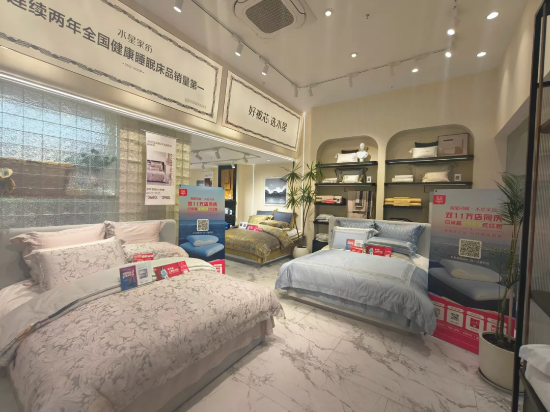 淘宝闪购加入双11！阿里如何破局即时零售？揭秘外卖背后的新增长路径插图5