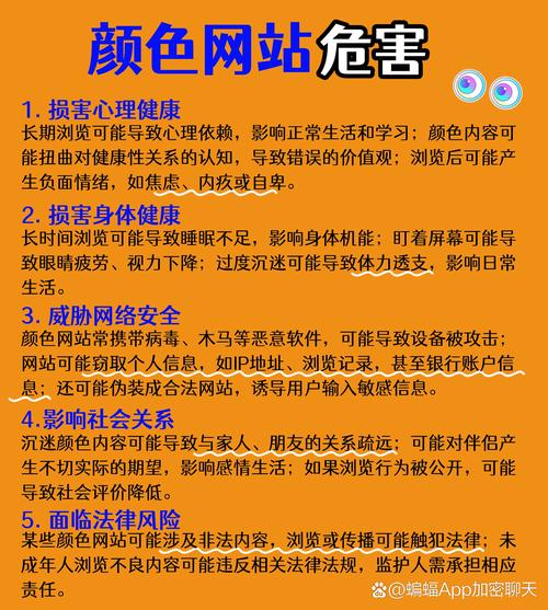 野花社区影视在线www官网