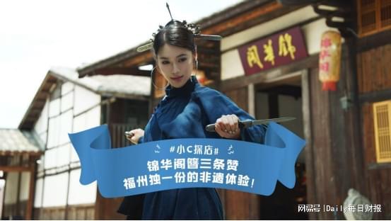 糕尖胚传承与金融破圈：稠州银行志愿者凌晨探访，舌尖上的金融服务新体验插图1