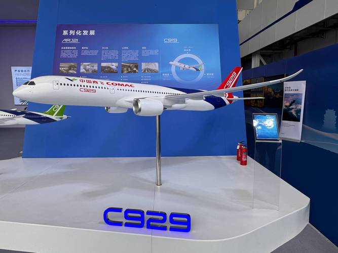 C929研保二期！浦东新区上飞路919号，总装一体化厂房及配套工程详情揭秘插图1