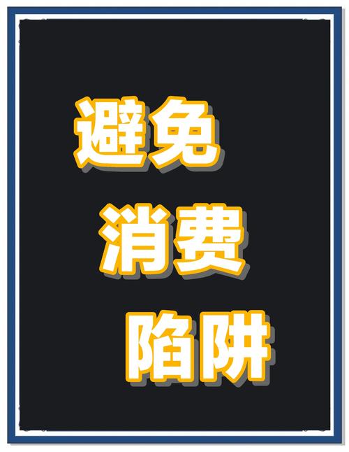 拼多多极速砍价网