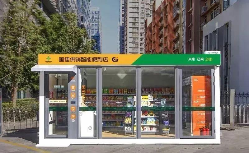 业务秒刷网 24小时自助下单平台