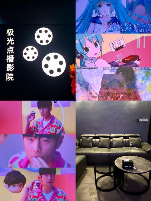 快手旗下影视app