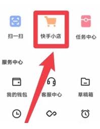 快手极速版自动刷视频