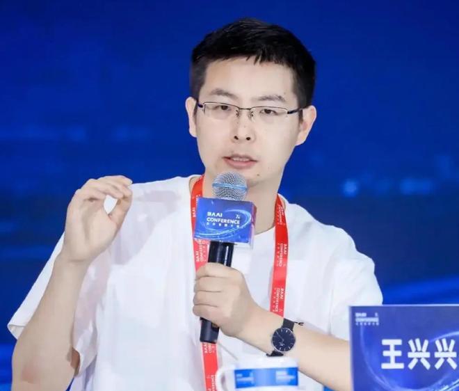 工信部公示人形机器人标准化委员会名单：王兴兴、彭志辉任副主任，引领行业创新发展插图2